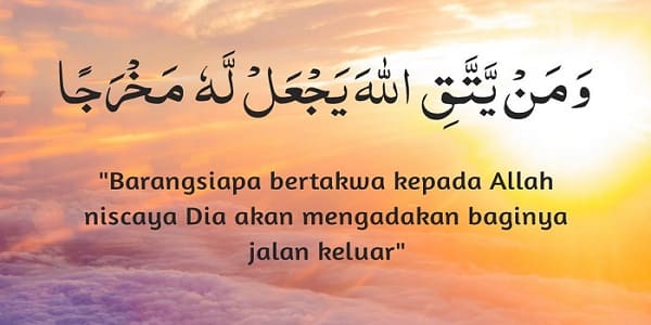 Min Haitsu La Yahtasib Artinya Apa? Keajaiban Datang dari Arah yang Tak Disangka-sangka